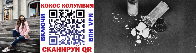 Где найти наркотики Талица Галлюциногенные грибы МЕФ ГАШ СОЛЬ