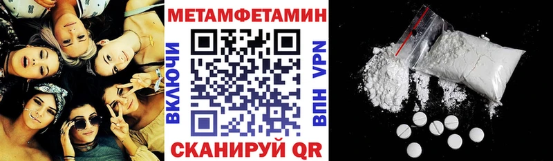 АМФ Розовый  мега   Талица 