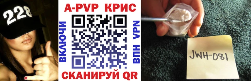 мориарти как зайти что такое Талица Alpha PVP СК