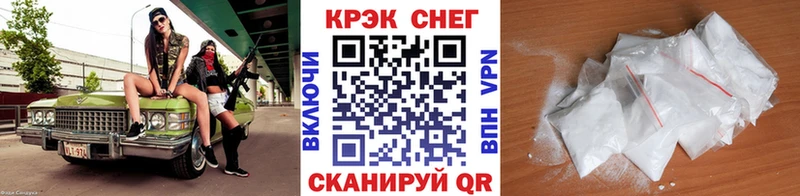 Кокаин 98%  Талица 