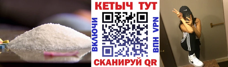 цены   Талица  Кетамин ketamine 