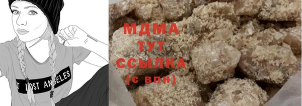 mix Алзамай