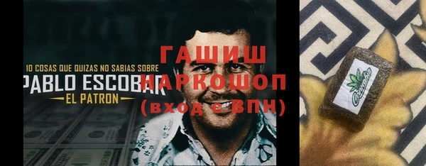 таблы Алексеевка