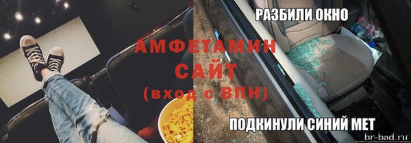 mix Алзамай