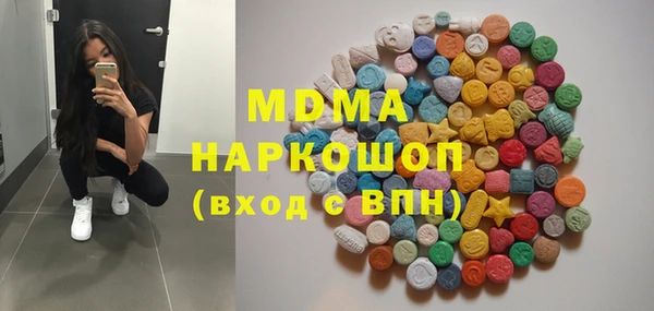 таблы Алексеевка