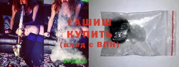 mix Алзамай