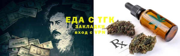 таблы Алексеевка