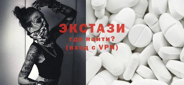 таблы Алексеевка