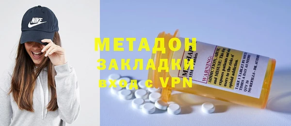 mix Алзамай