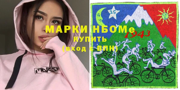 mix Алзамай