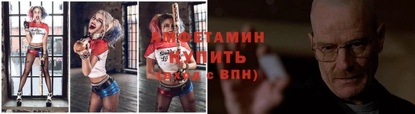 таблы Алексеевка