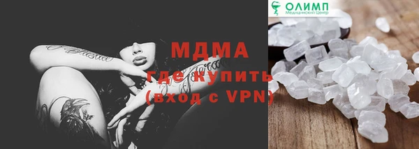 таблы Алексеевка