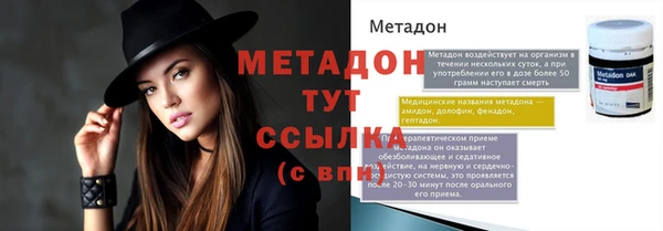 таблы Алексеевка