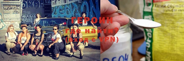 таблы Алексеевка