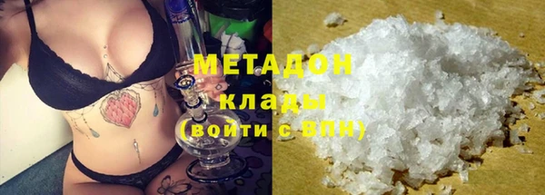дживик Пестово
