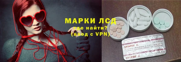 героин Пересвет