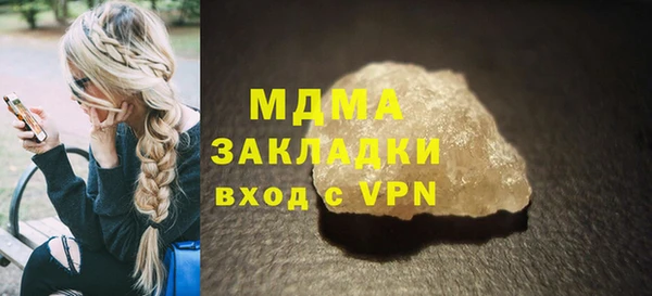 mix Алзамай