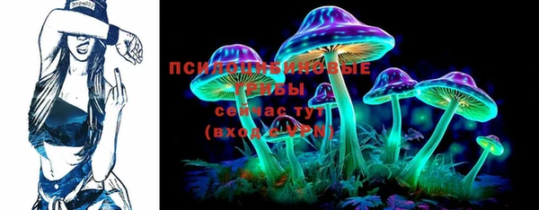 mix Алзамай