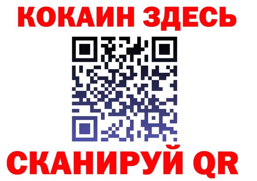 Amphetamine VHQ зеркало shop hydra Талица