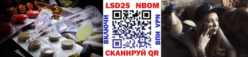 Лсд 25 экстази кислота  Талица 