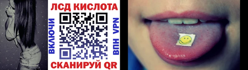 цены Талица Наркотические марки 1,8мг