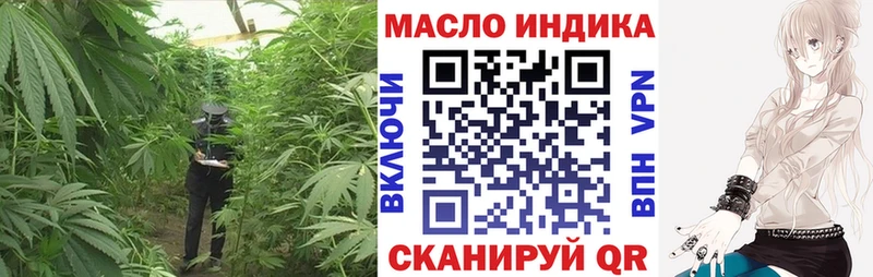 Дистиллят ТГК жижа  Талица 